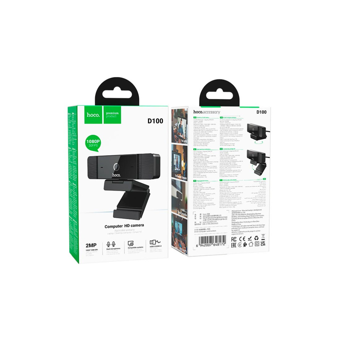 Веб-камера Hoco D100, Black - 8
