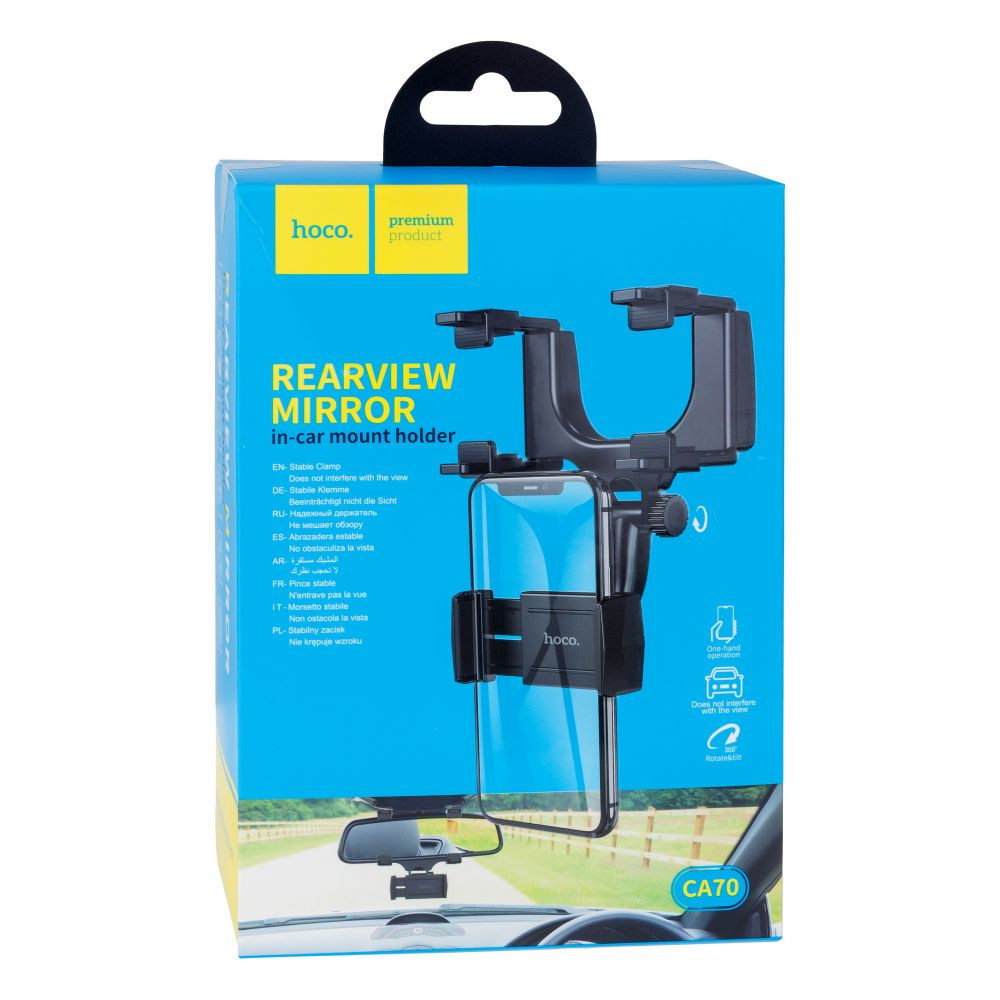Автотримач Hoco CA70 Pilot Black - 2