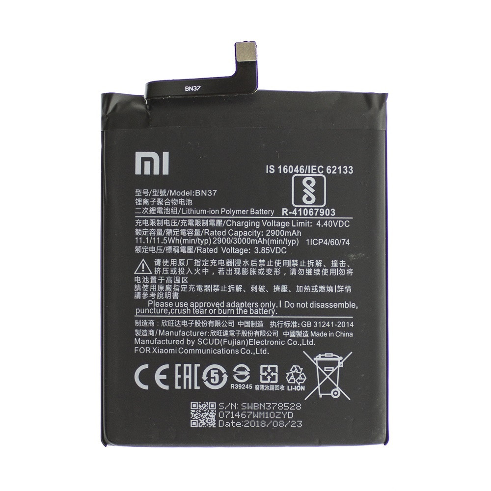 Акумулятор Original Xiaomi Redmi 6, Redmi 6A, BN37 (3000 mAh) - 1