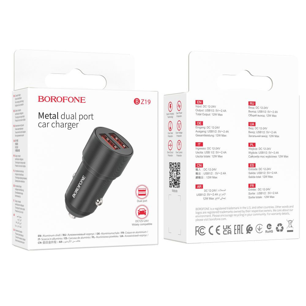 Автомобільний Зарядний Пристрій Borofone BZ19 Wisdom, 2 USB, 2.4A, Black - 2