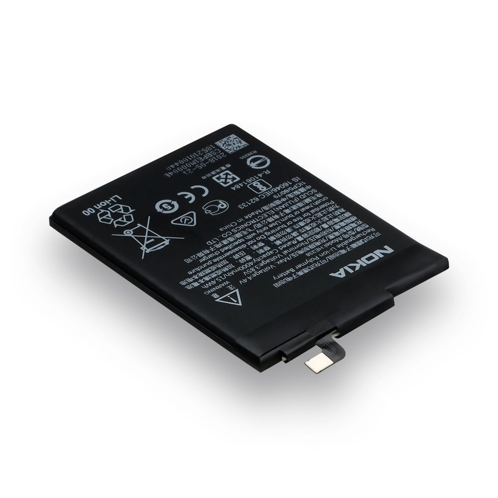 Акумулятор Nokia 2 Dual Sim / HE338 no LOGO (AAAA) - 2