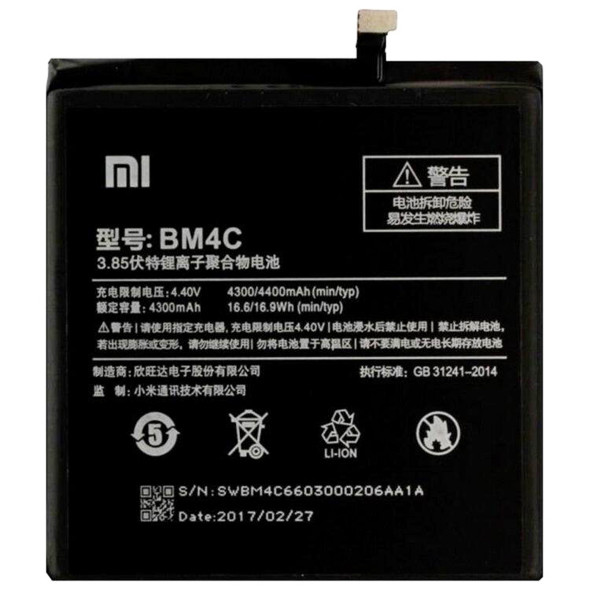 Акумулятор Xiaomi Mi Mix / BM4C (AAA) - 1