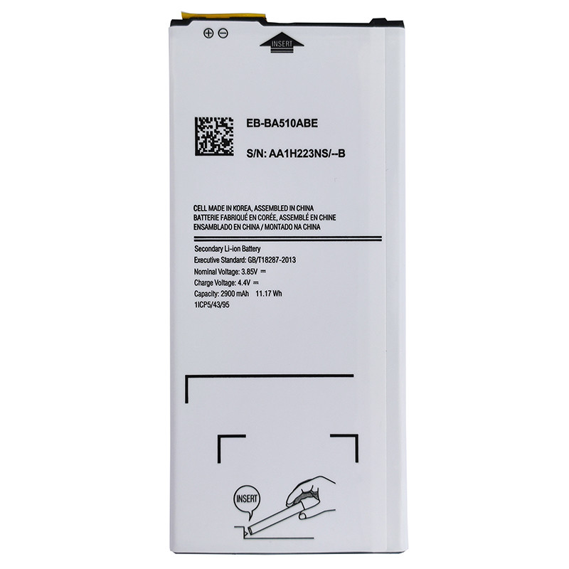 Акумулятор Original Samsung Galaxy A5 A510 (EB-BA510ABE) (2900 mAh) - 2