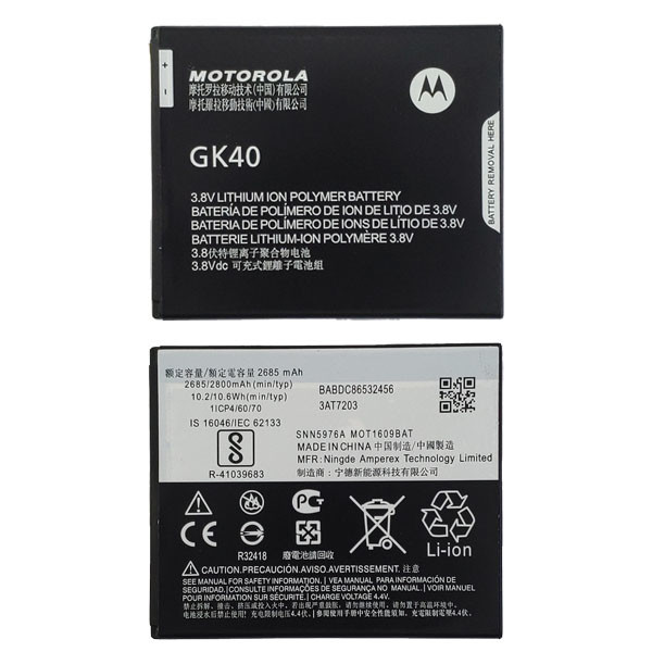 Акумулятор Original Motorola Moto G4 Play, GK40 (2685mAh) - 1