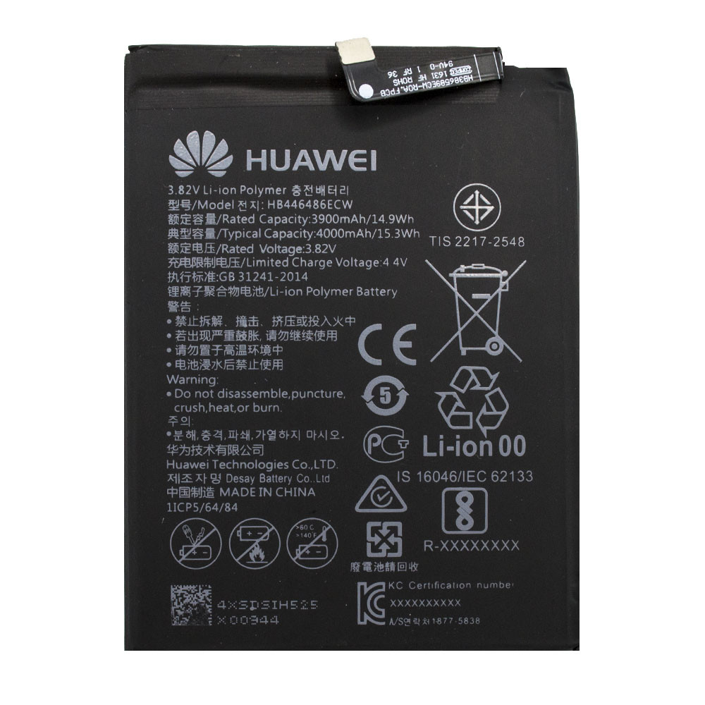 Акумулятор Huawei P Smart Z / HB446486ECW (AAA) - 1