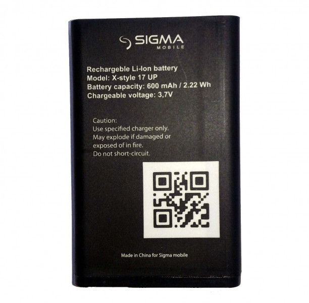 Акумулятор Sigma X-Style 17 Up (AAAA) - 1