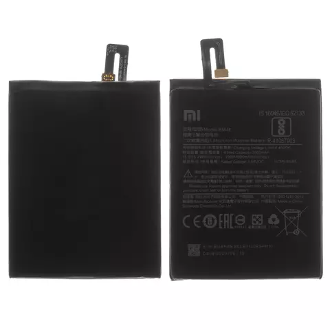 Акумулятор Xiaomi Pocophone F1, BM4E, Original PRC - 1