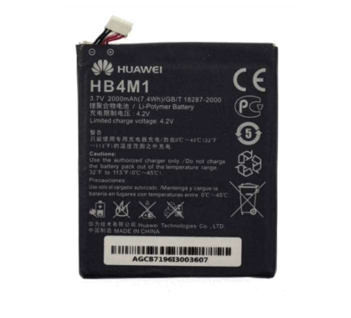 Акумулятор Huawei HB4M1 / S8600 (AAAA) - 1
