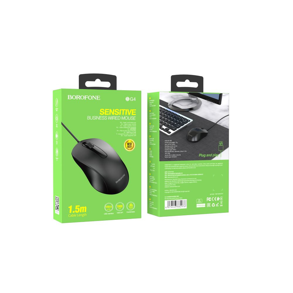 Провідна миша Borofone BG4, Black - 7