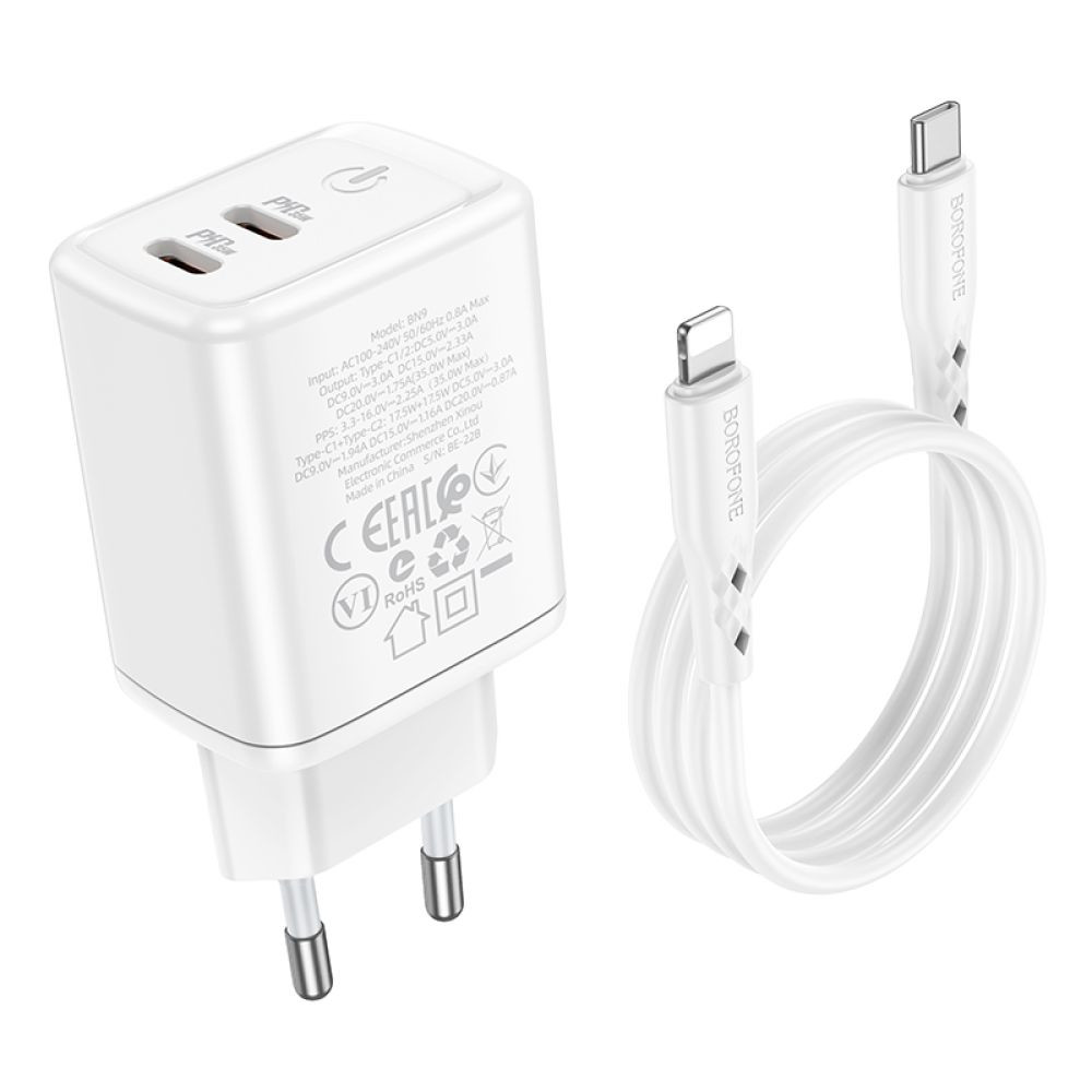 Мережевий зарядний пристрій Borofone BN9, Cable Type-C to Lightning, PD 35W, QC 3.0, White - 3