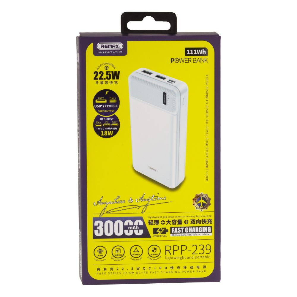 Power Bank Remax RPP-239 Pure 22.5W QC+PD Fast Charging 30000 mAh White - 4