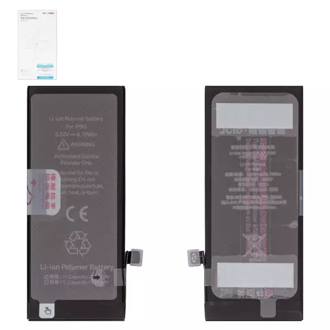 Акумулятор iPhone 8, High Capacity, 2300 mAh, JCID - 1