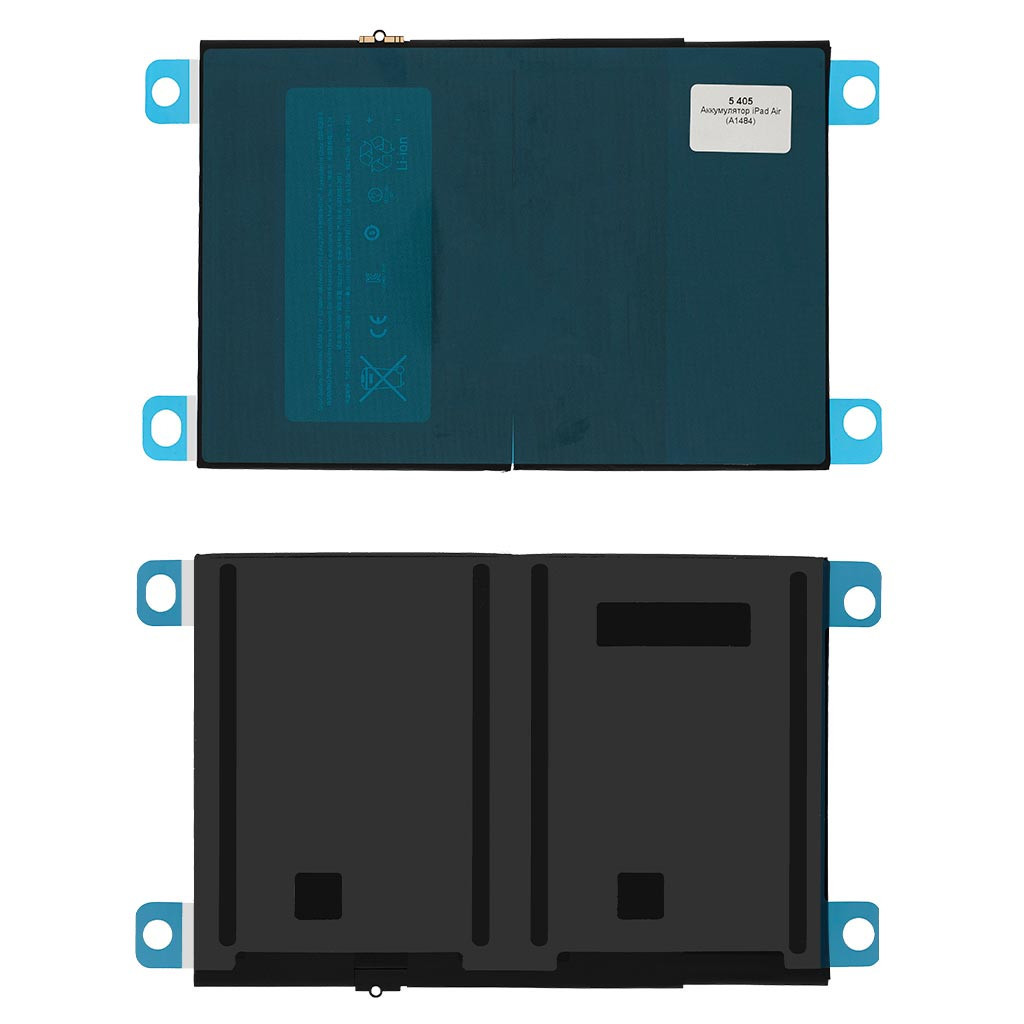 Акумулятор Apple iPad Air (A1484) - 1