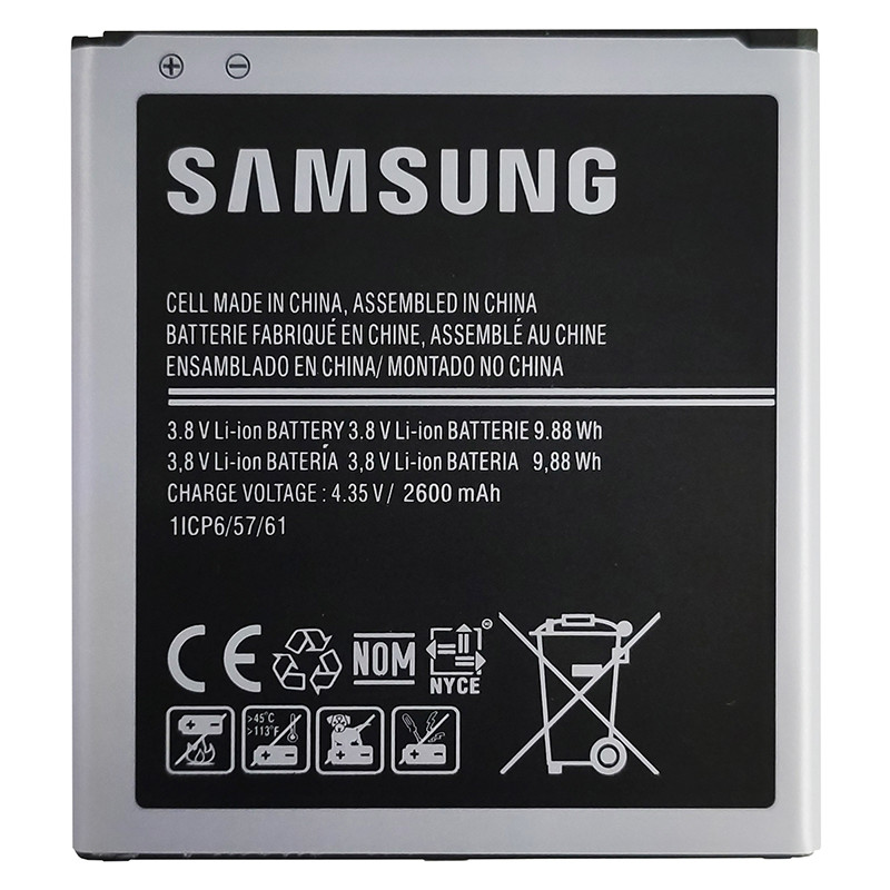 Акумулятор Original Samsung Galaxy J500, Galaxy J250, G530 (EB-BG530CBE) (2600 mAh) - 2