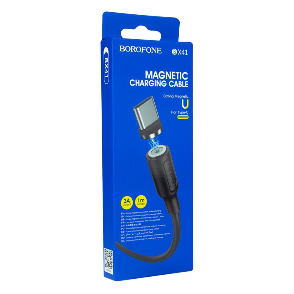 Кабель Borofone BX41 Amiable Magnetic, Type-C, 1m, 2.4A, Black - 3