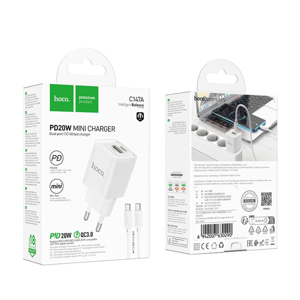 Мережевий зарядний пристрій Hoco C147A, Cable Type-C to Type-C, PD 20W, QC 3.0, White - 8