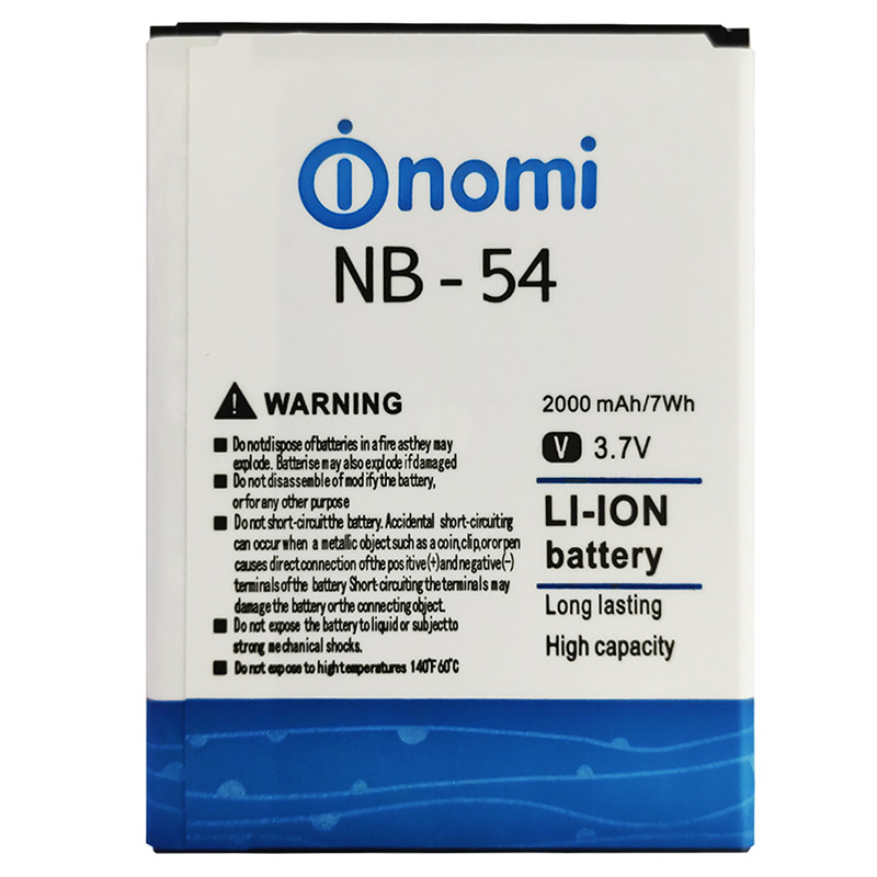 Акумулятор Original Nomi i504 Dream, NB-54 (2000 mAh) - 2