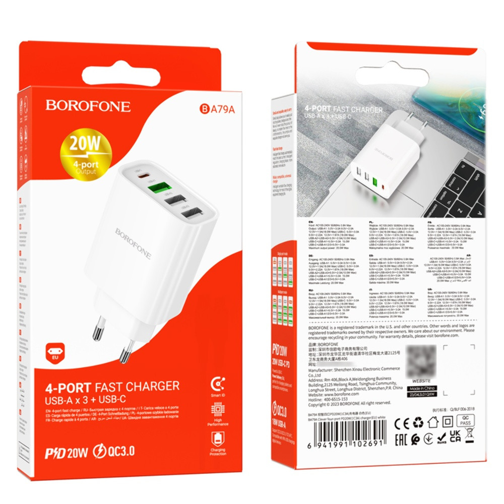 Мережевий зарядний пристрій Borofone BA79A, PD 20W, QC 3.0, 3xUSB-A, 1xType-C, White - 5