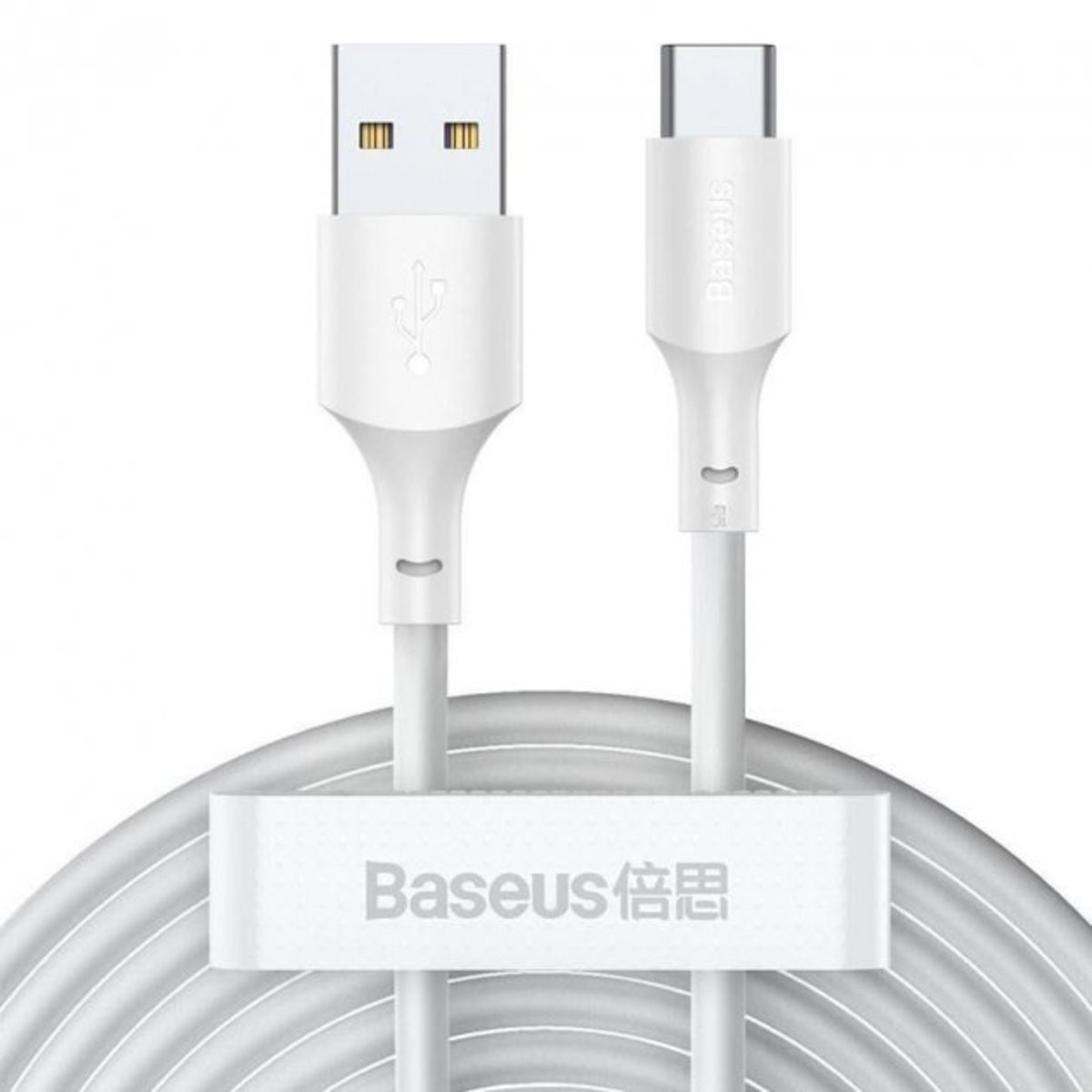 Кабель Baseus Simple Wisdom Data Cable, Kit Type-C 5A (2PCS/Set),1.5m, White - 2
