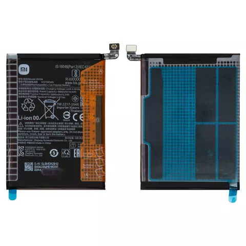 Акумулятор Xiaomi Redmi Note 12 4G, BN5M, Original PRC - 1