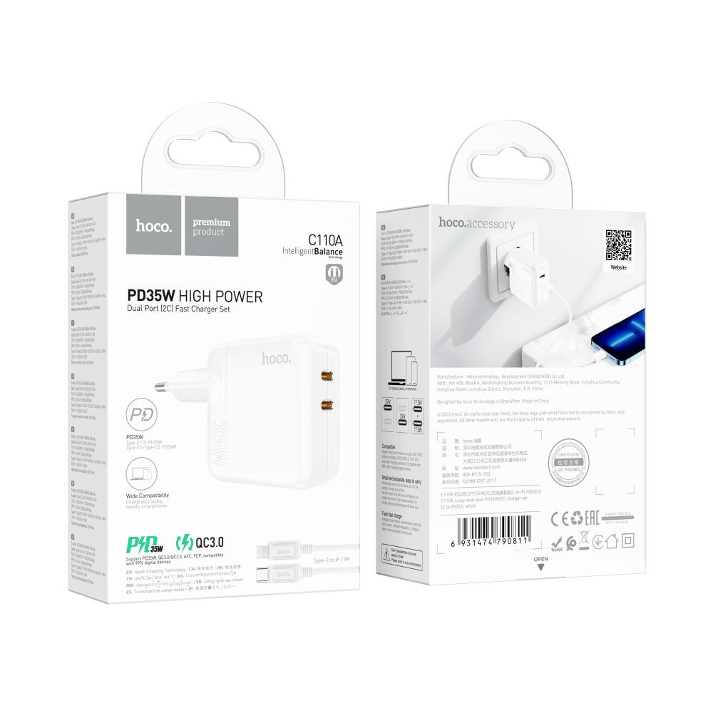 Мережевий зарядний пристрій Hoco C110A, Cable Type-C to Lightning, PD 35W, QC 3.0, White - 2