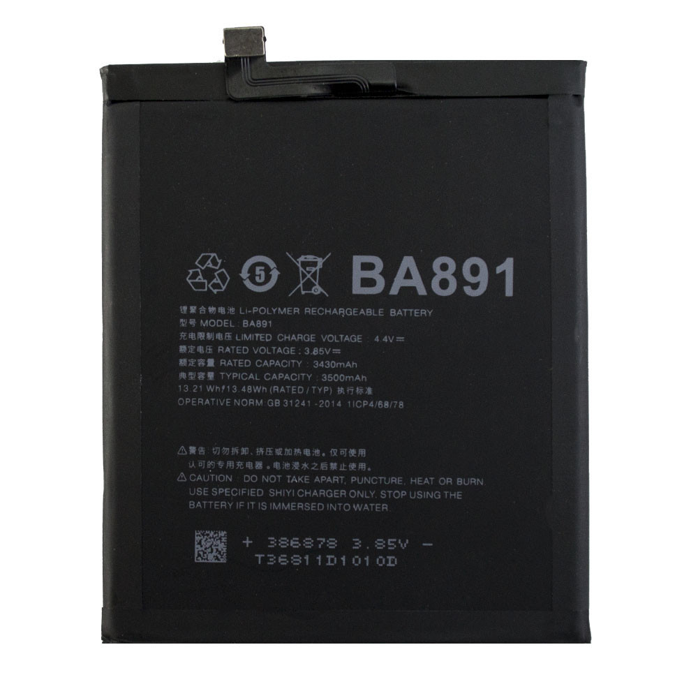 Акумулятор Meizu 15 Plus / BA891 (AAA) - 1