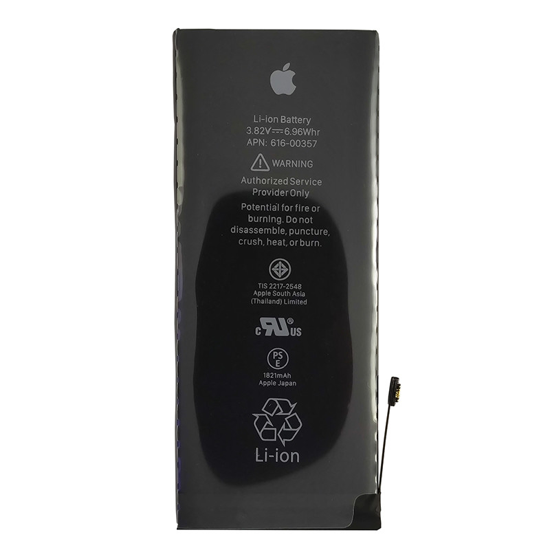 Акумулятор Apple iPhone 8 (Original Quality, 1821 mAh) - 1