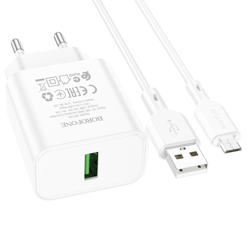 Мережевий зарядний пристрій Borofone BA72A, Cable Micro, QC 3.0, White - 1