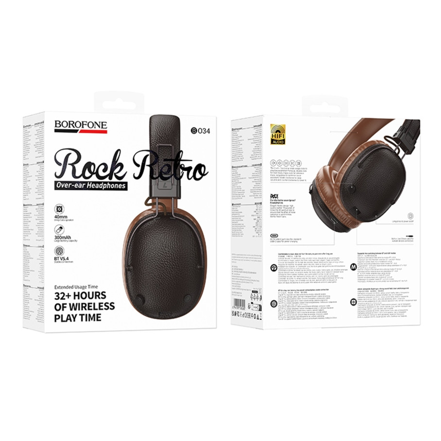 Безпровідна гарнітура Borofone BO34 Suenos, Brown - 5