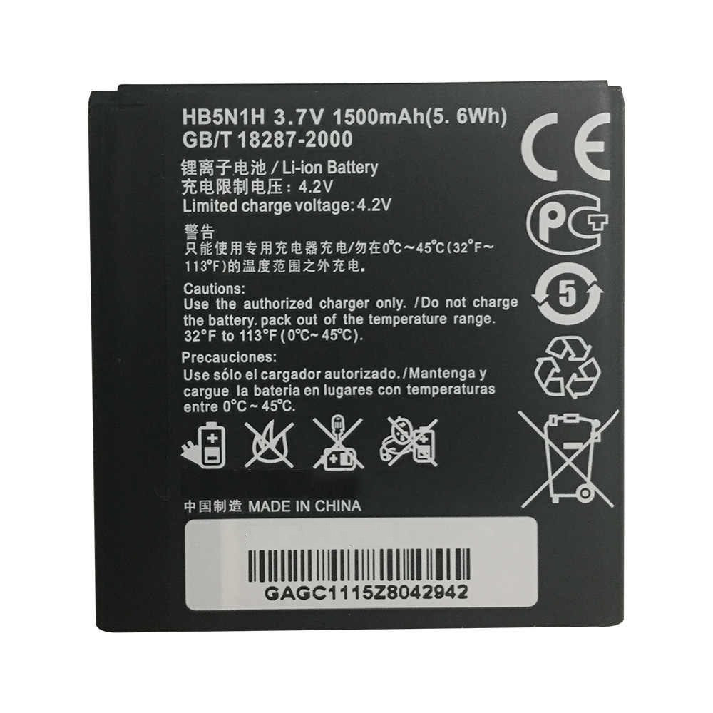 Акумулятор Huawei G300 U8815 / HB5N1H (AAAA) - 2