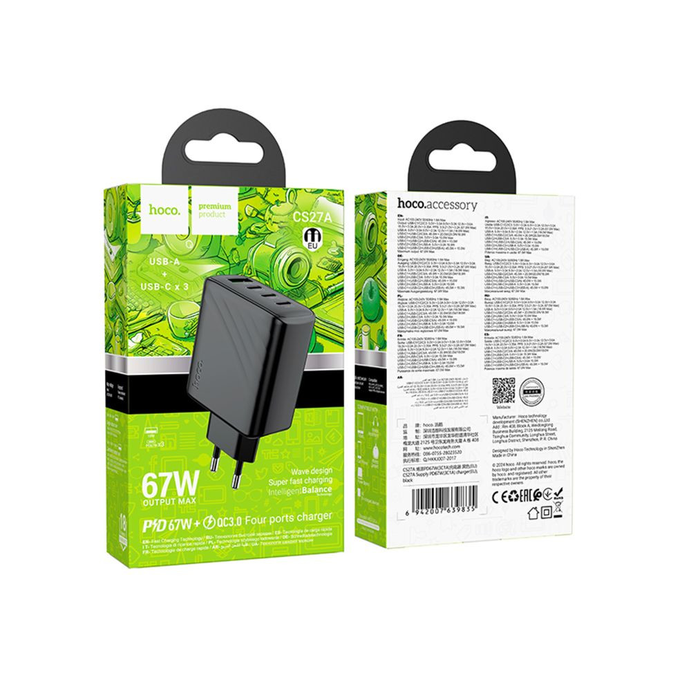 Мережевий зарядний пристрій Hoco CS27A, 3xType-C, 1xUSB-A, PD 67W, QC 3.0, Black - 8