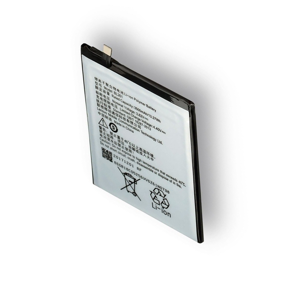 Акумулятор Lenovo K5 Note / BL261 (AAA) - 1