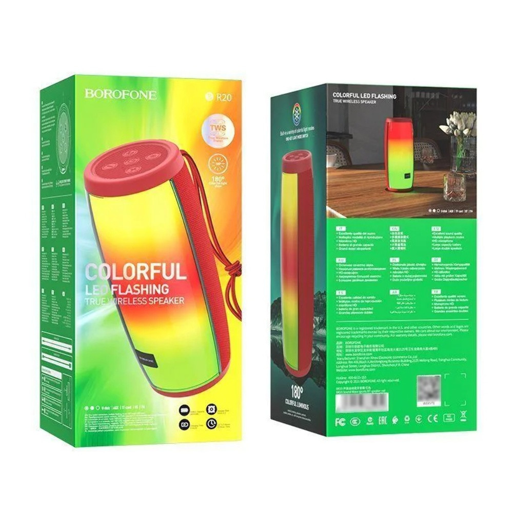 Безпровідна колонка Borofone BR20, Red - 3