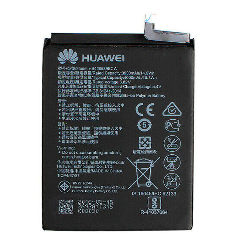 Акумулятор Huawei Y7 / HB406689ECW (AAA) - 1