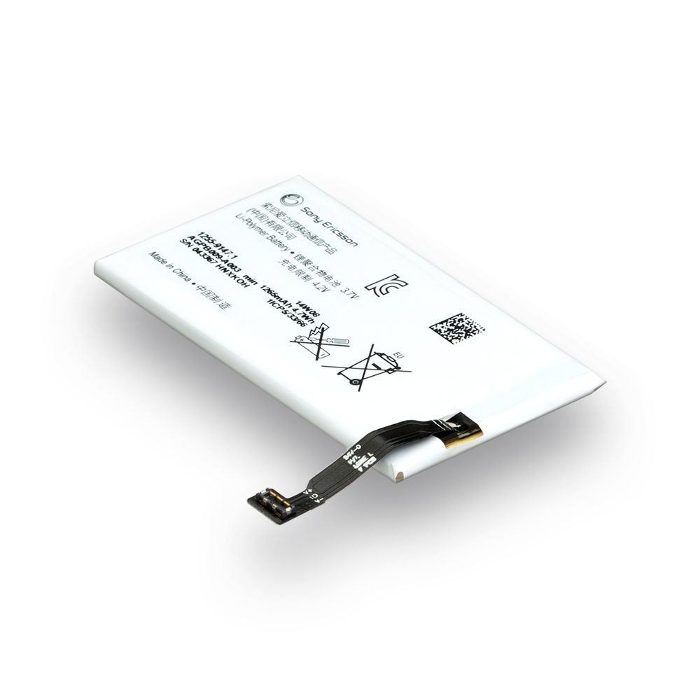Акумулятор Sony Xperia Go ST27 / AGPB009-A003 (AAAA) - 1