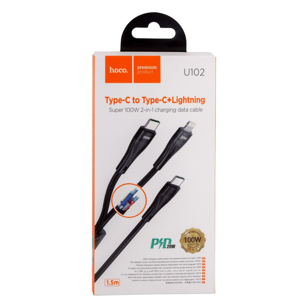 Кабель Hoco U102, 2 in1 Type-C to Type-C/Lightning, 1.5m, 100W, PD 20W, Black - 3