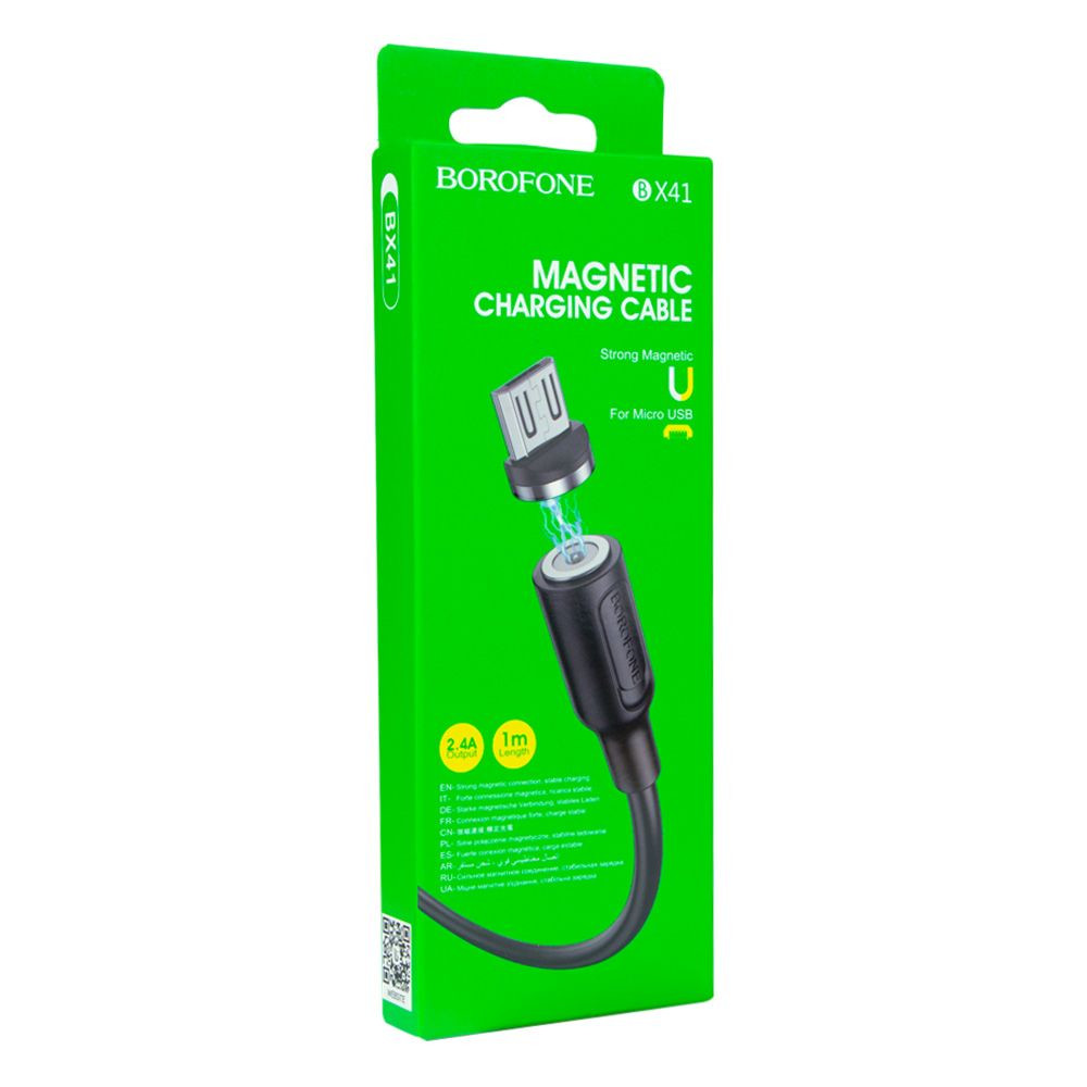 Кабель Borofone BX41 Amiable Magnetic Micro Black - 7