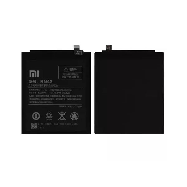 Акумулятор Xiaomi Redmi Note 4 Global (2017), Redmi Note 4X, BN43, Original PRC - 1