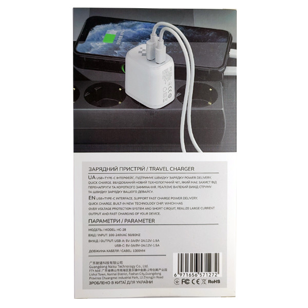 Мережевий Зарядний Пристрій iEnergy HC-28, Cable Type-C to Type-C, PD+Q.C 3.0, 30W Max, White - 4