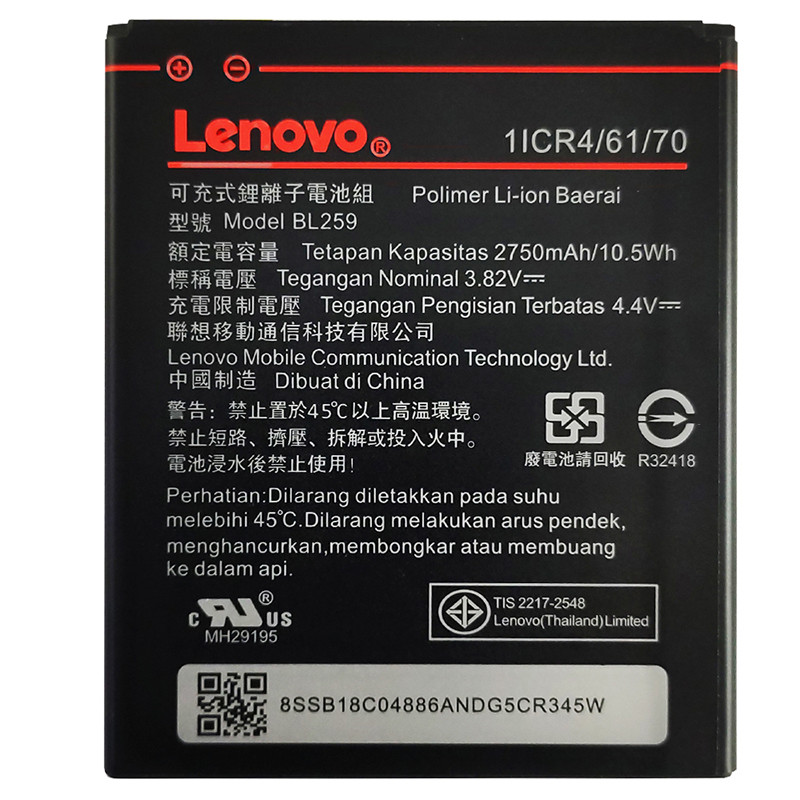 Акумулятор Original Lenovo A6020 K5, BL259 (2750 mAh) - 1