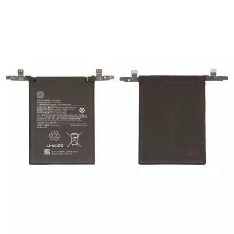 Акумулятор Xiaomi Redmi K60 Pro, BM5L, Original PRC - 1