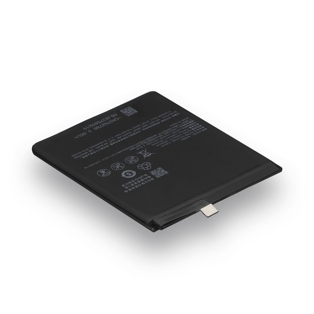 Акумулятор Meizu 16 / BA882 no LOGO (AAAA) - 1