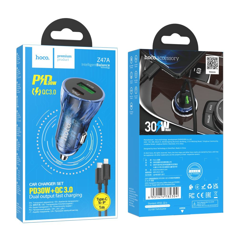 Автомобільний зарядний пристрій Hoco Z47A Transparent PD 30W, QC3.0, Cable Type-C to Lightning, Blue - 5