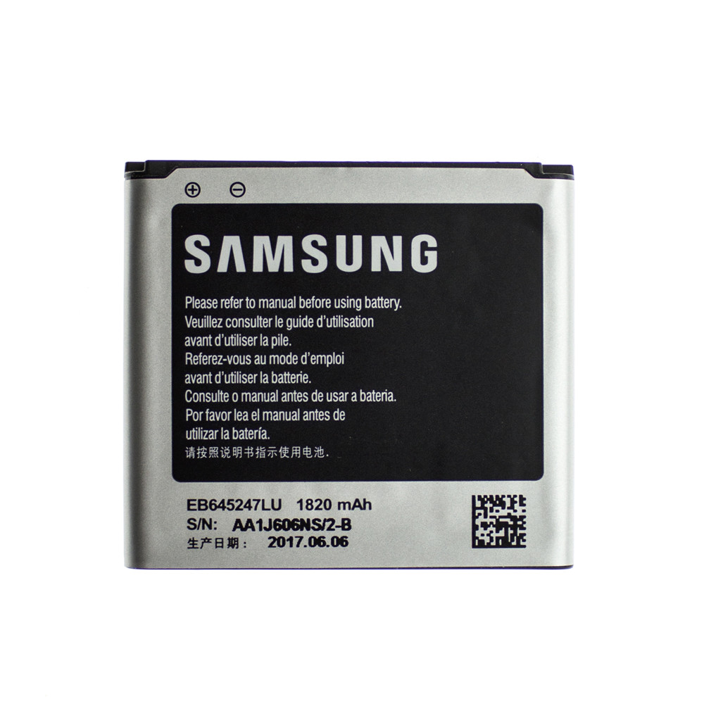 Акумулятор Samsung W2013 / EB645247LU (AAAA) - 1