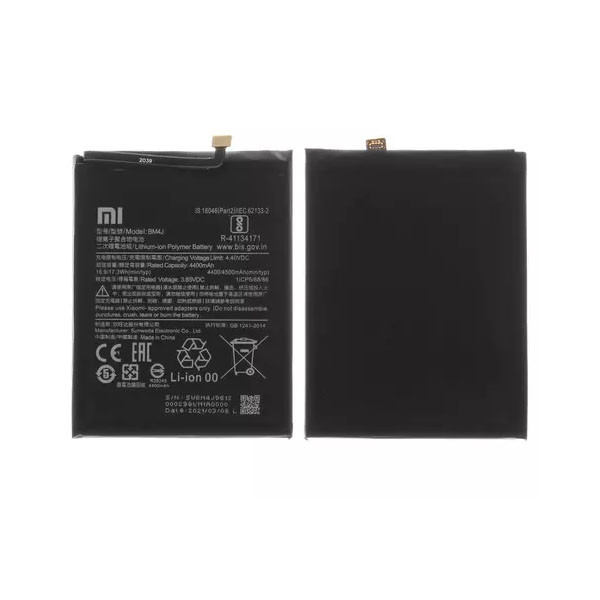 Акумулятор Xiaomi Redmi Note 8 Pro, BM4J, Original PRC - 1