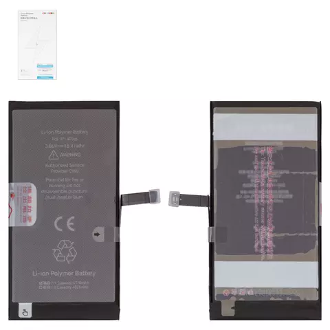 Акумулятор iPhone 14 Plus, High Capacity, 4770 mAh, JCID - 1