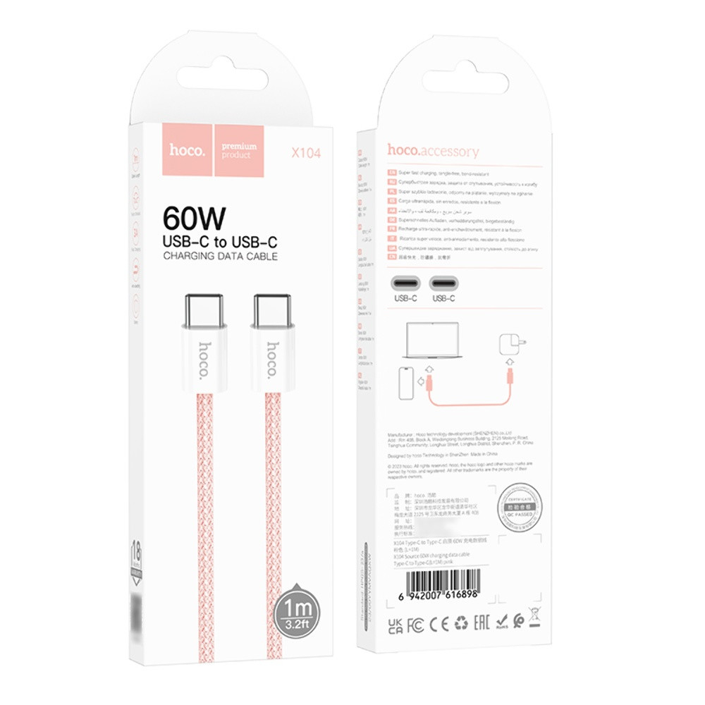 Кабель Hoco X104 Source, Type-C to Type-C, 1m, 60W, Pink - 12