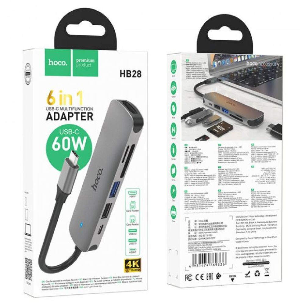 USB-хаб Hoco HB28, Type-C multi-function converter HDTV/USB3.0/USB2.0/SD/TF/Type-C, Gray - 3