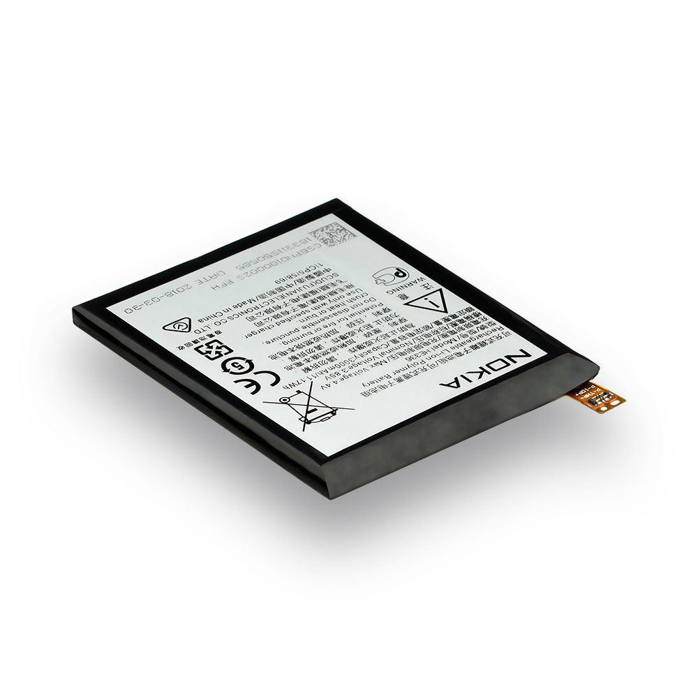 Акумулятор Nokia HE321 / HE336 / Nokia 5 Dual Sim (AAAA) - 1