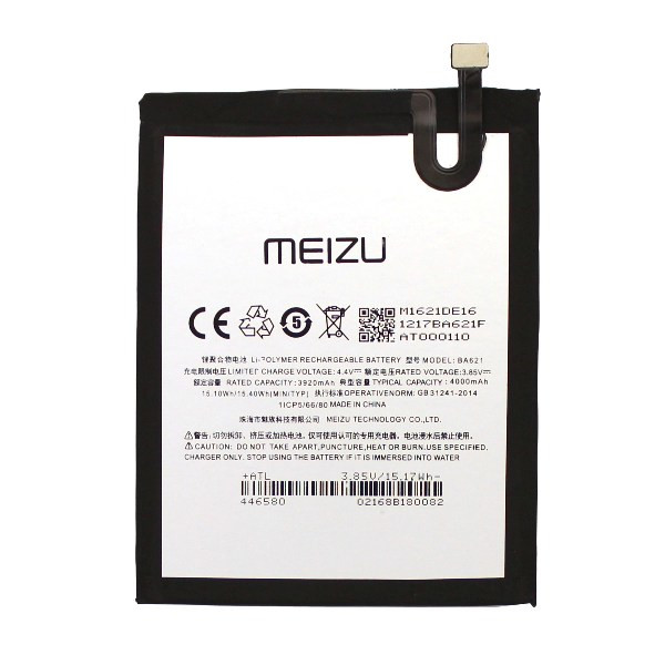 Акумулятор Meizu BA621, Original Quality - 1